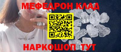 дмт Кулебаки