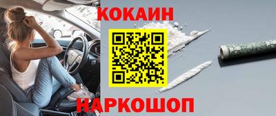 дмт Кулебаки