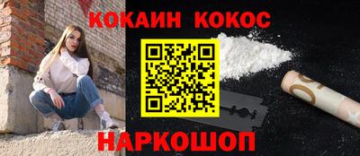 дмт Кулебаки