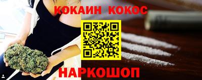спиды Кумертау