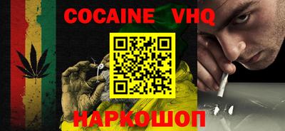 бутират Кунгур