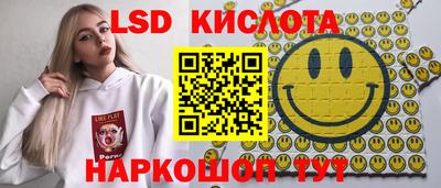 дмт Кулебаки