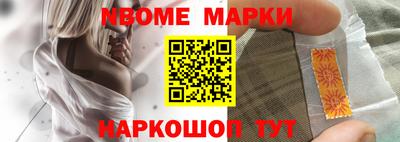 дмт Кулебаки