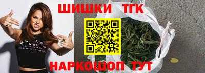 спиды Кумертау