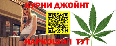 дмт Кулебаки
