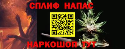 дмт Кулебаки