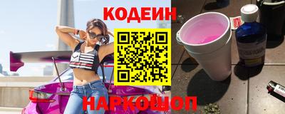 спиды Кумертау