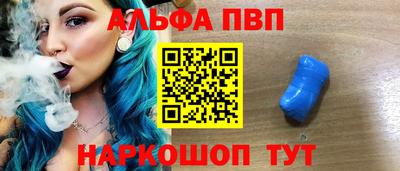 дмт Кулебаки