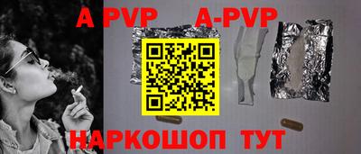 дмт Кулебаки