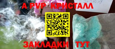 дмт Кулебаки