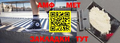 дмт Кулебаки