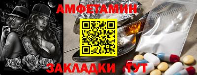 дмт Кулебаки