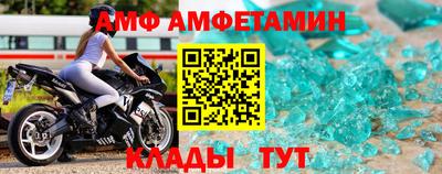 дмт Кулебаки