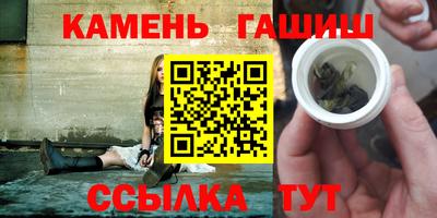дмт Кулебаки
