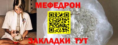 дмт Кулебаки